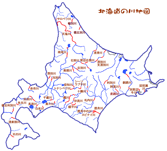 カナディアンカヌーで下る北海道の川