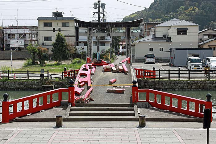 青井阿蘇神社禊橋