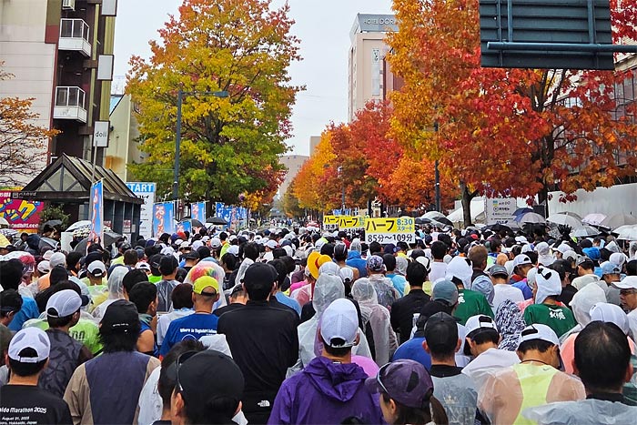 フードバレーとかちマラソン