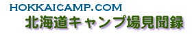 �����^�^�C�g��