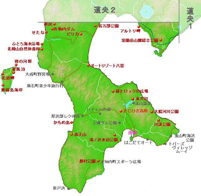 キャンプ場地図（道南）