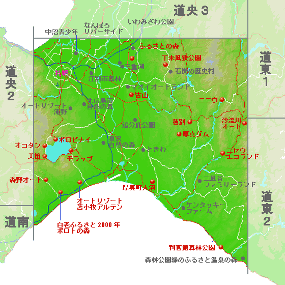 キャンプ場地図（道央１）