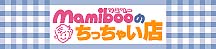 mamiboo�̂������Ⴂ�X